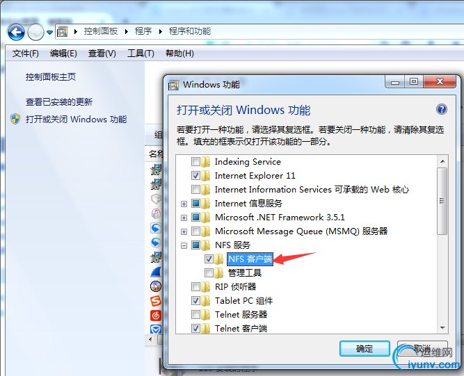 DSC00013.png