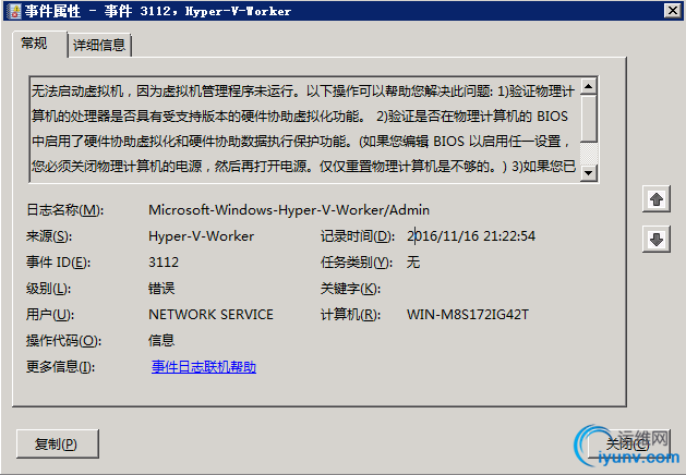 DSC0001.png