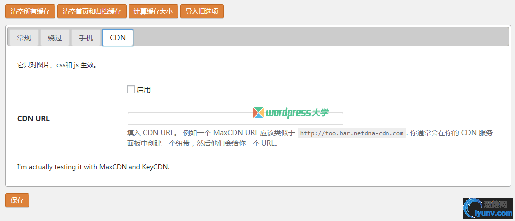 DSC0004.png