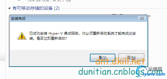 DSC0003.png