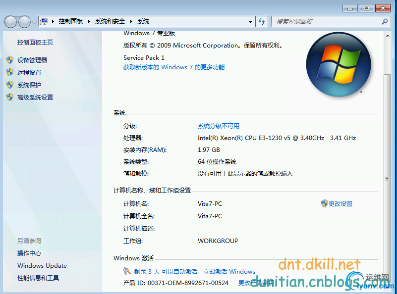 DSC0004.png