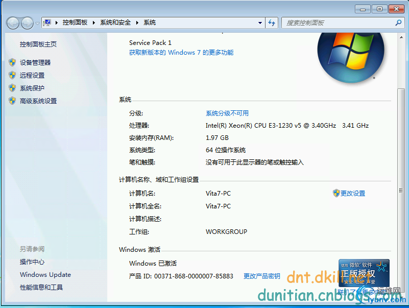 DSC0007.png