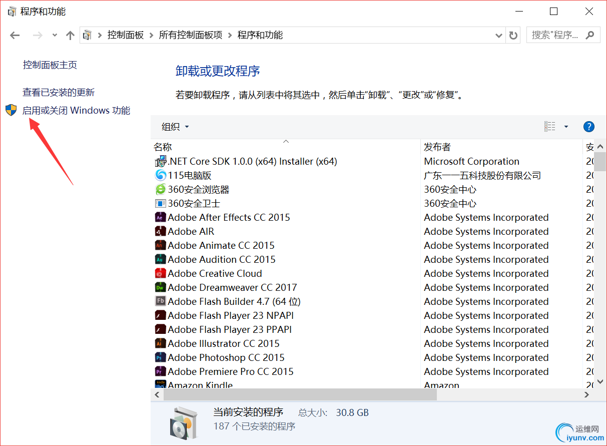 DSC0003.png