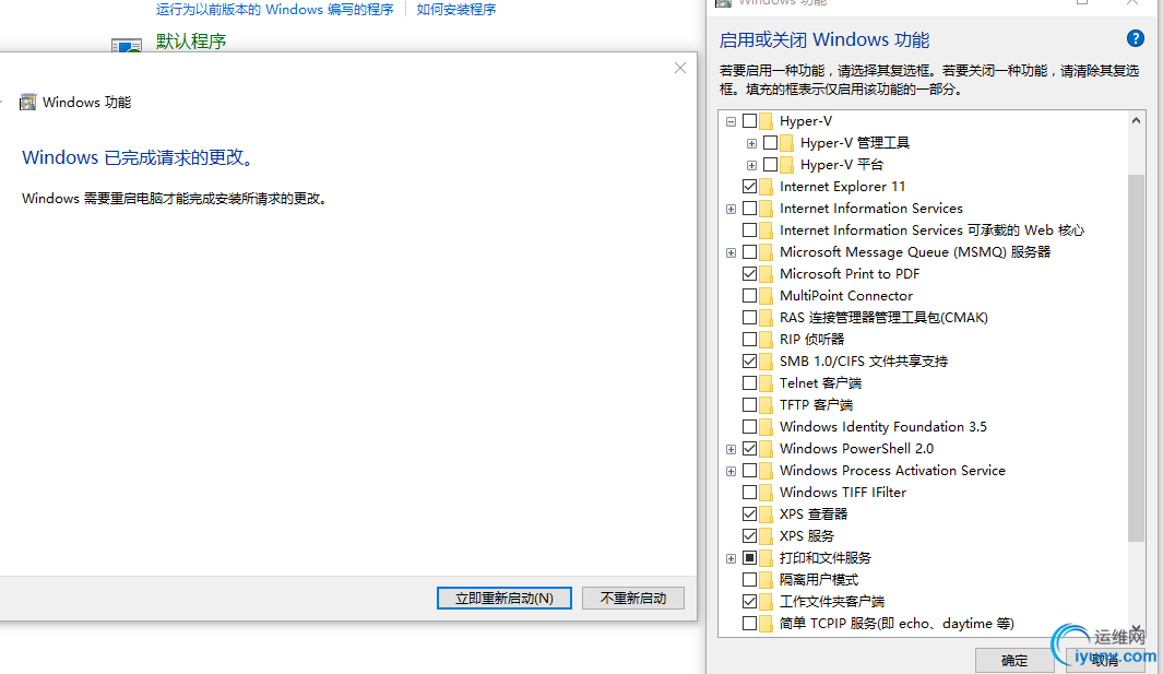 DSC0001.png