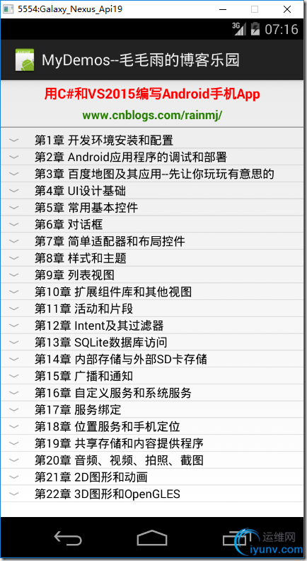 DSC00010.png