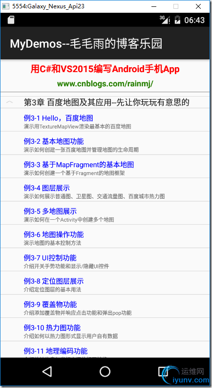 DSC00012.png