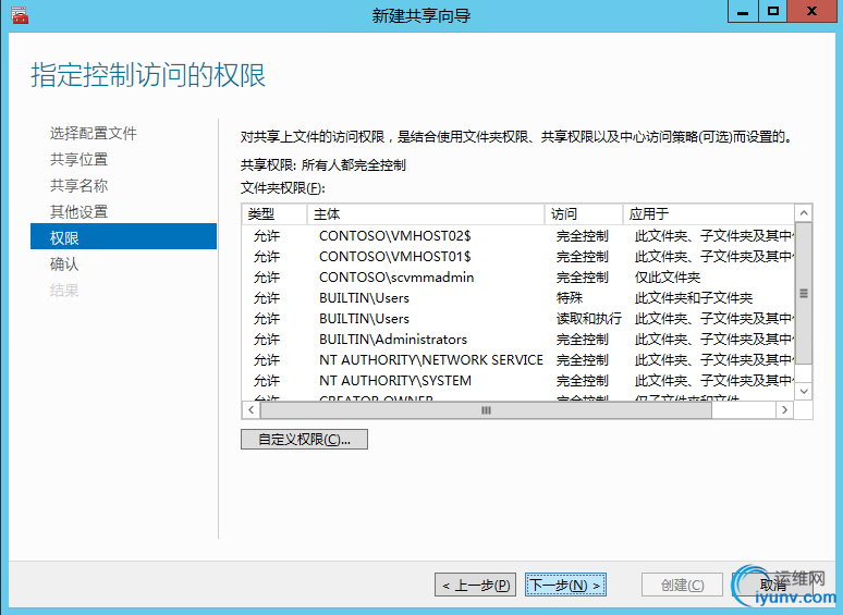 DSC0006.png