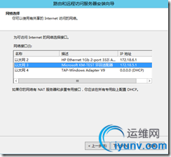 DSC00012.png