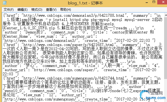 DSC0005.png