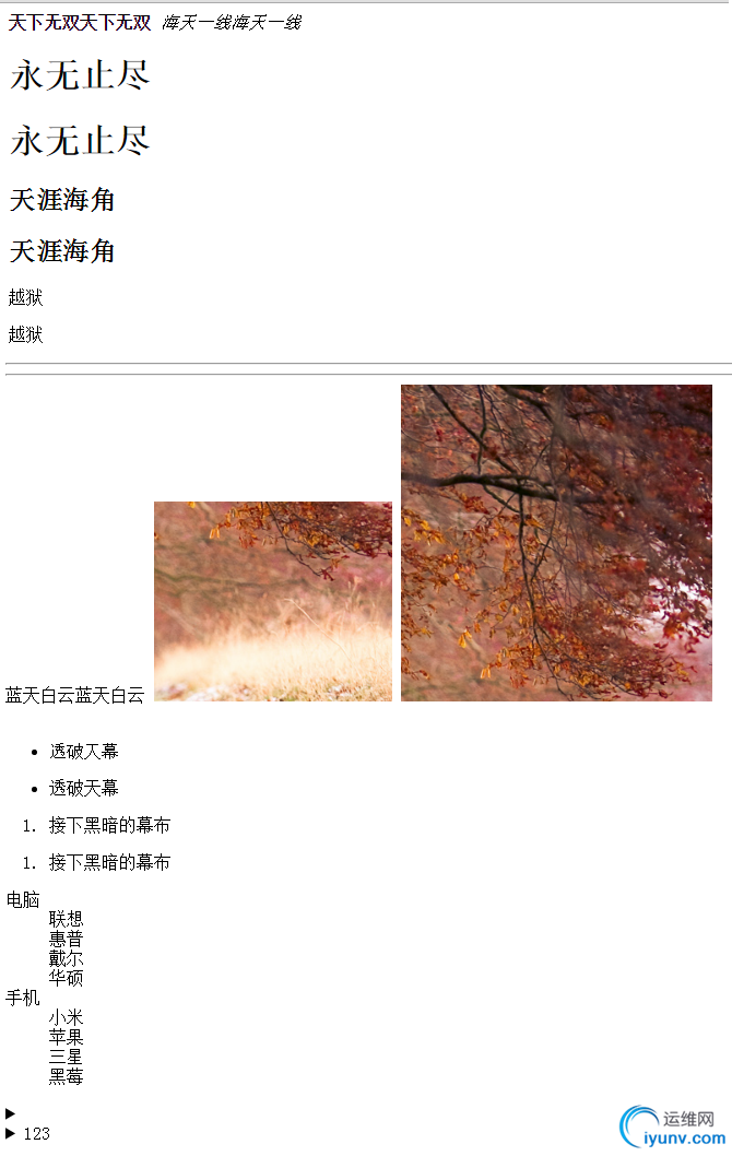 DSC0000.png