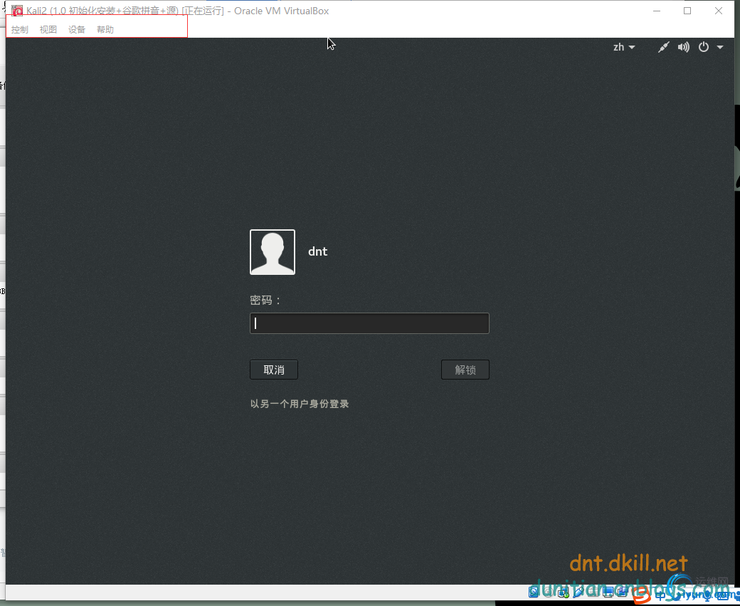 DSC0003.png