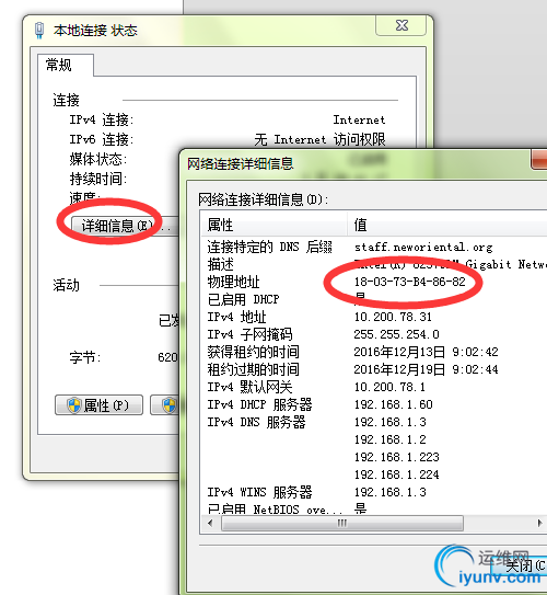 DSC0001.png