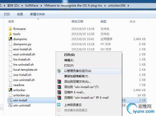 DSC0006.png