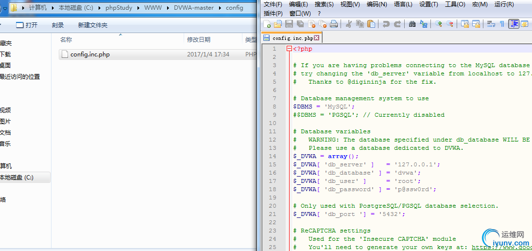 DSC0003.png