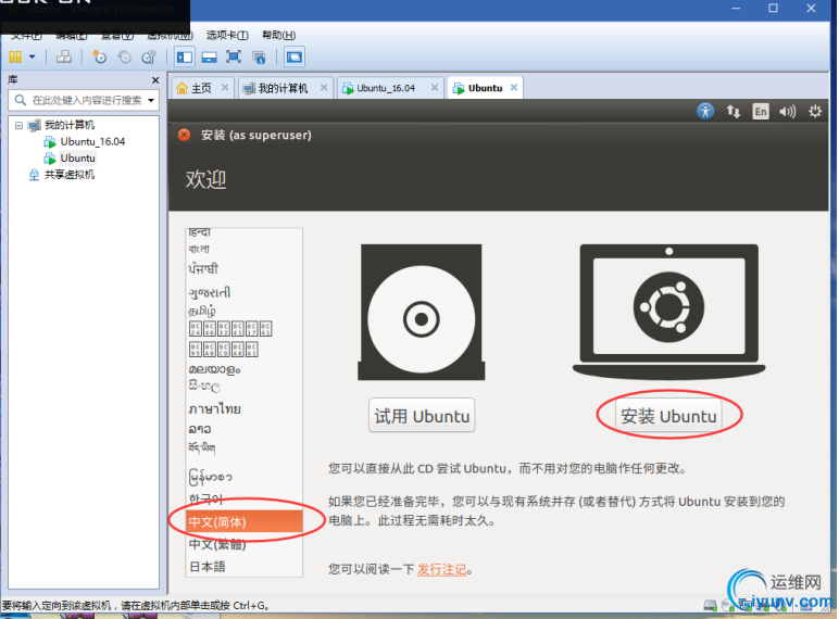 DSC00019.png