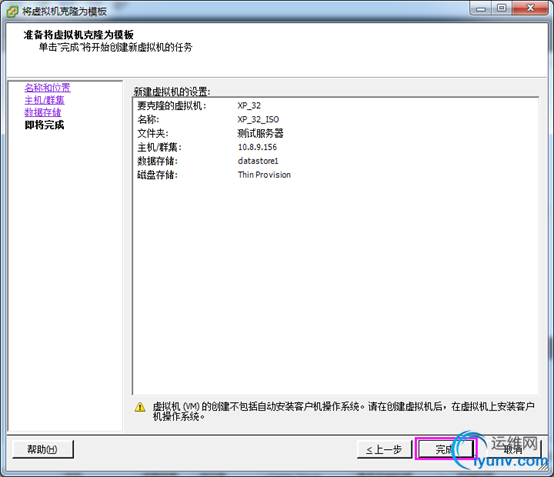 DSC0005.png