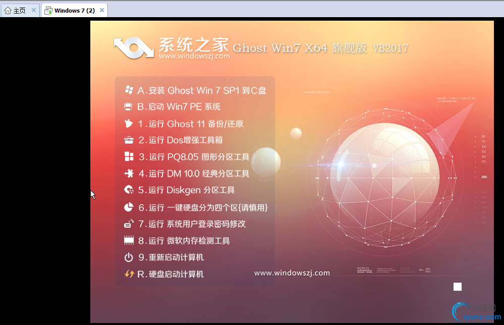 DSC00017.png