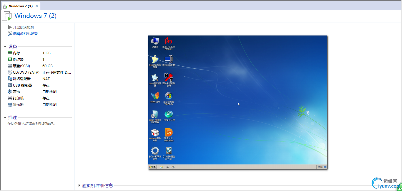 DSC00018.png