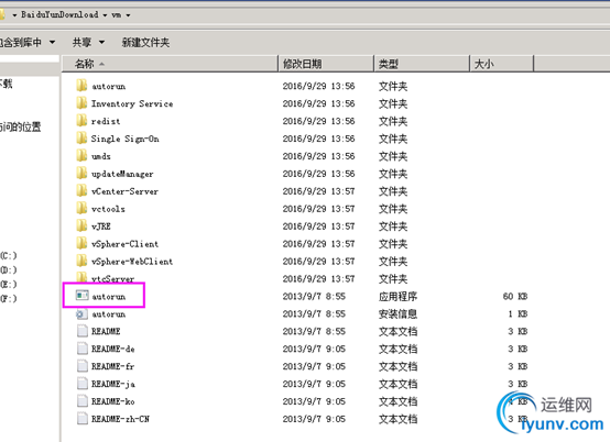 DSC00016.png