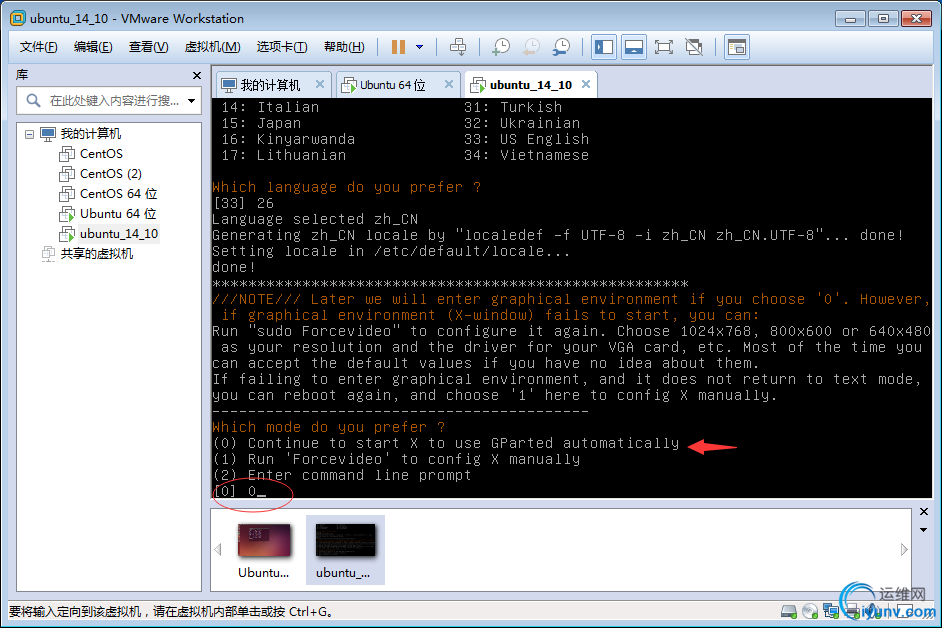 DSC0006.png