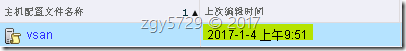 DSC0009.png