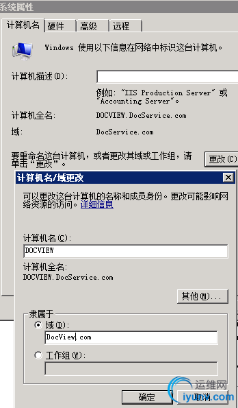 DSC00011.png