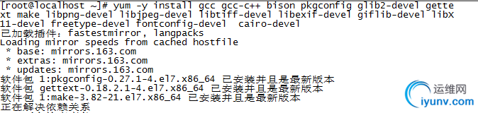 DSC0000.png