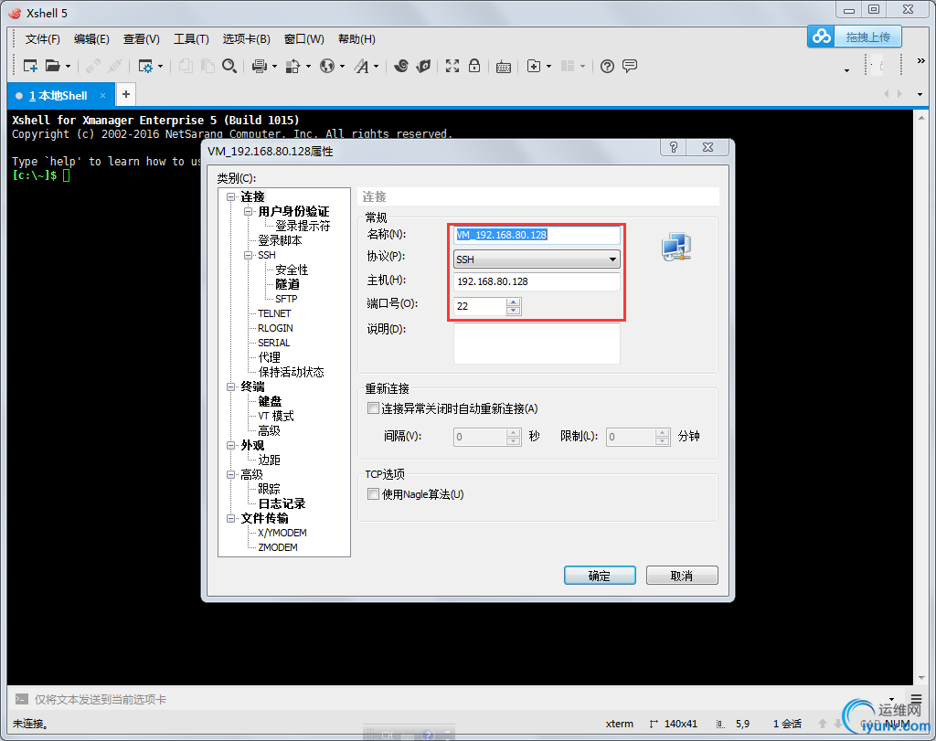DSC00043.png