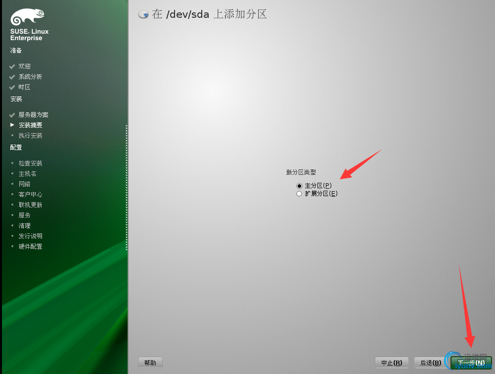 DSC00015.png