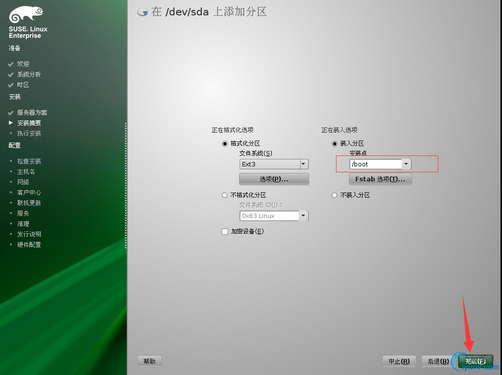 DSC00018.png