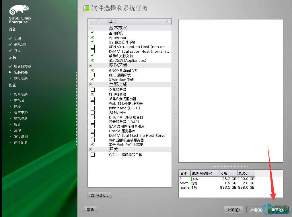 DSC00021.png