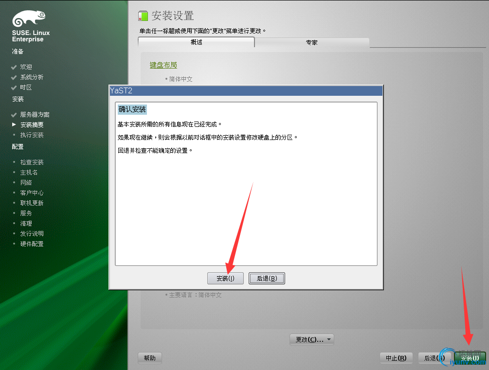 DSC00023.png