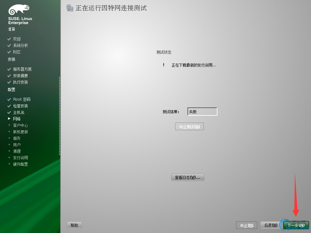 DSC00031.png