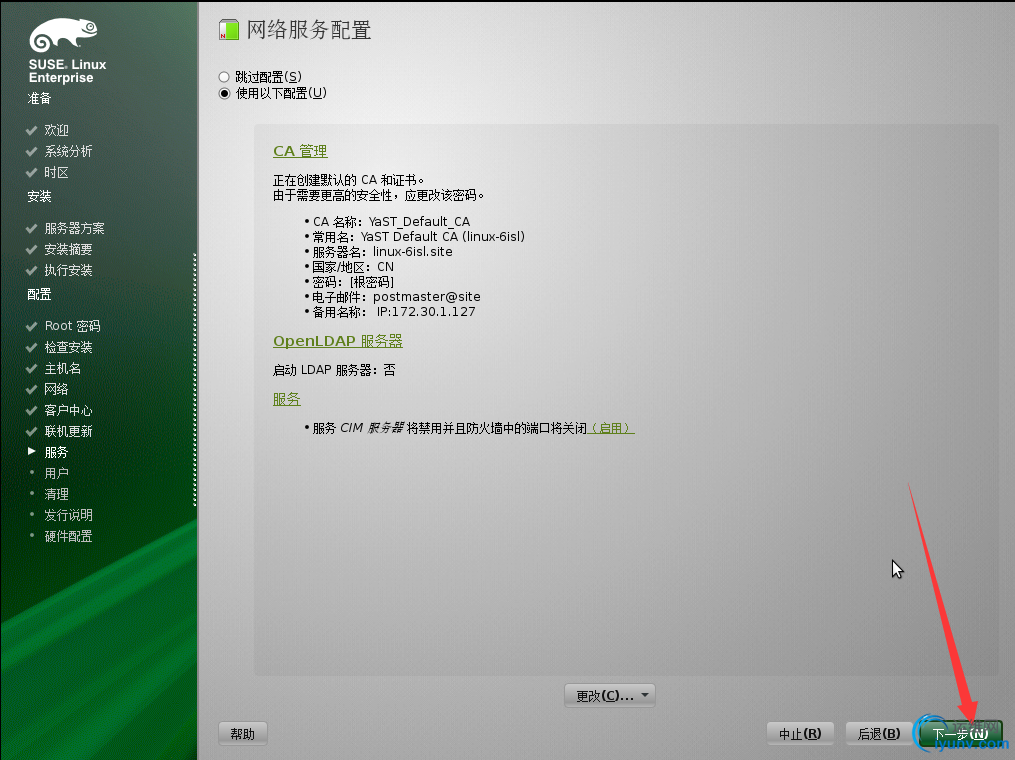 DSC00032.png