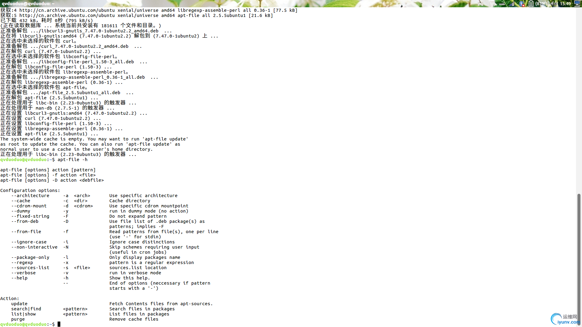 DSC0000.png