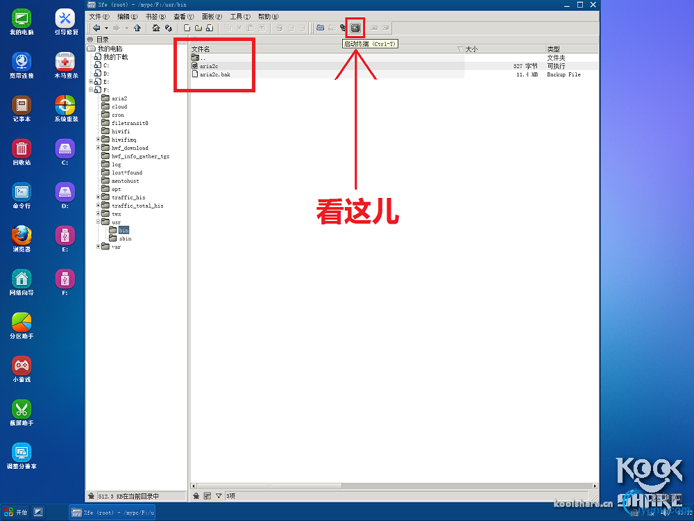 DSC0003.png