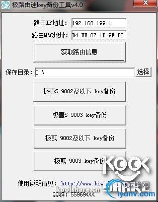 DSC00038.jpg
