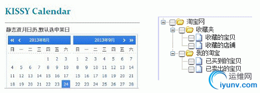 DSC00017.gif