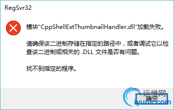 DSC0005.png