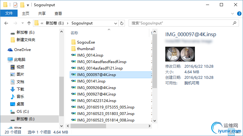 DSC0004.png