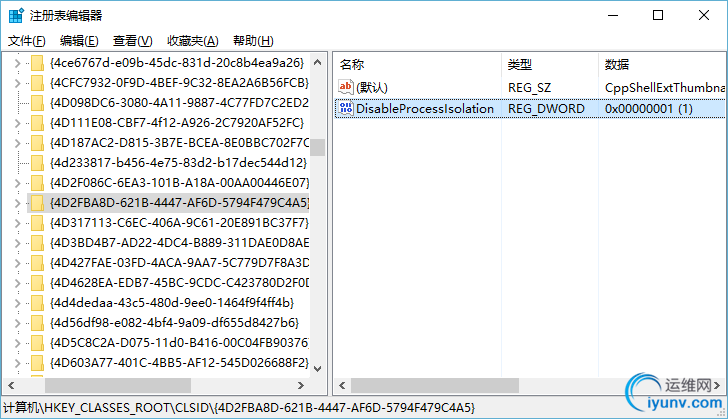 DSC0002.png