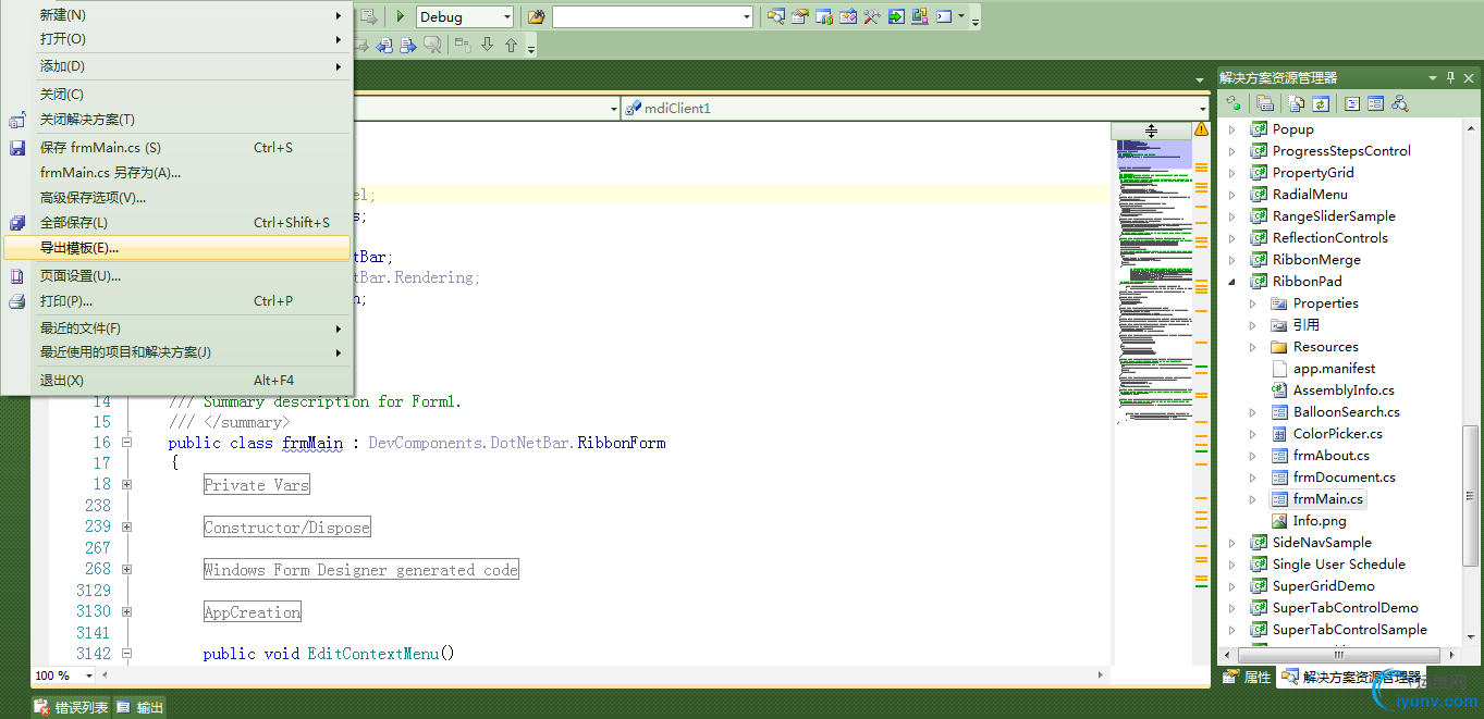 DSC0002.png