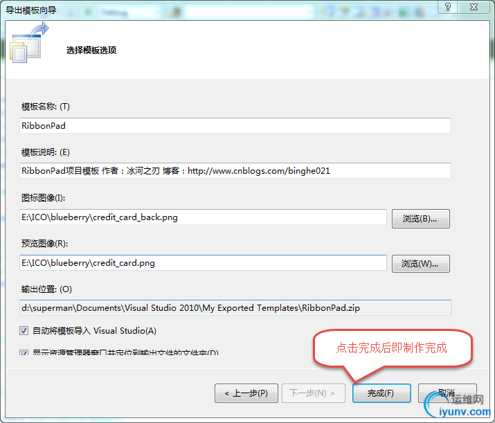 DSC0004.png