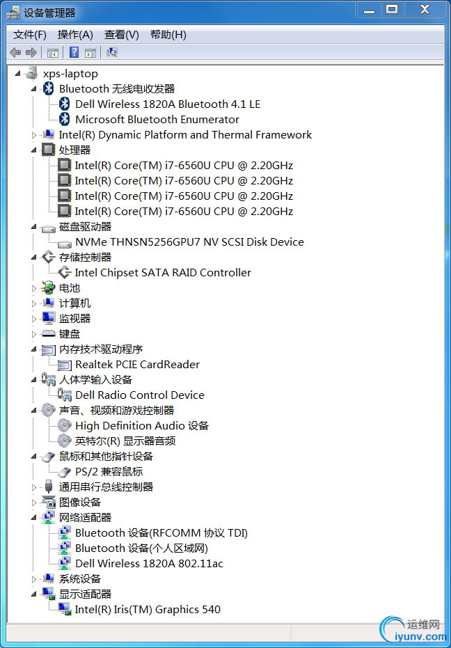 DSC0005.png
