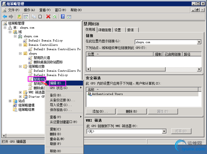 DSC0005.png