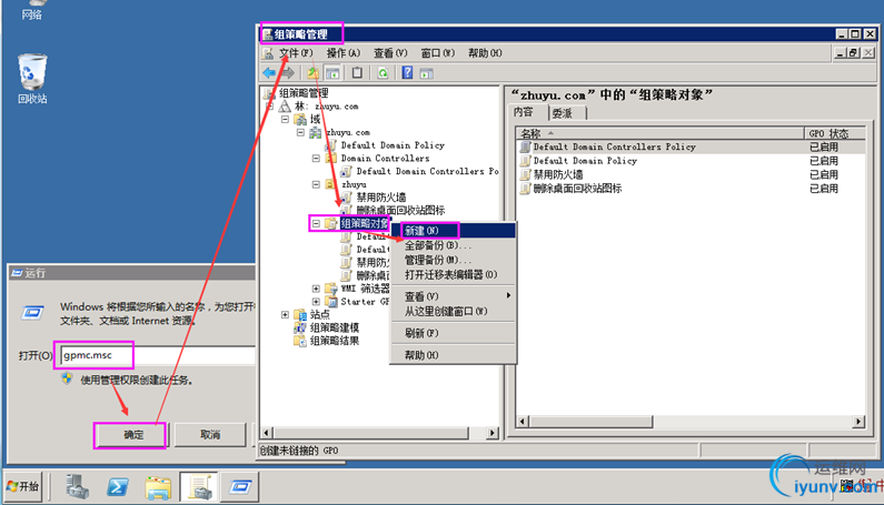 DSC0003.png