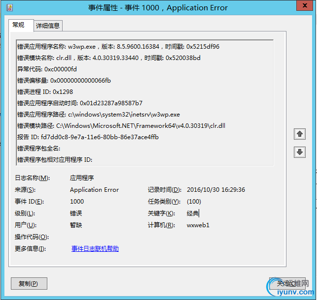 DSC0001.png