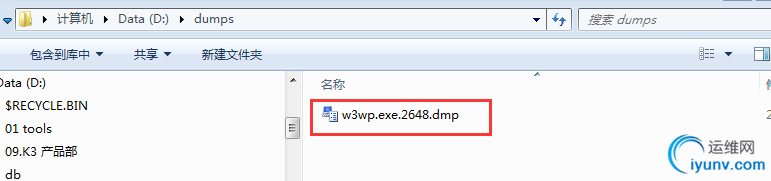 DSC0004.png