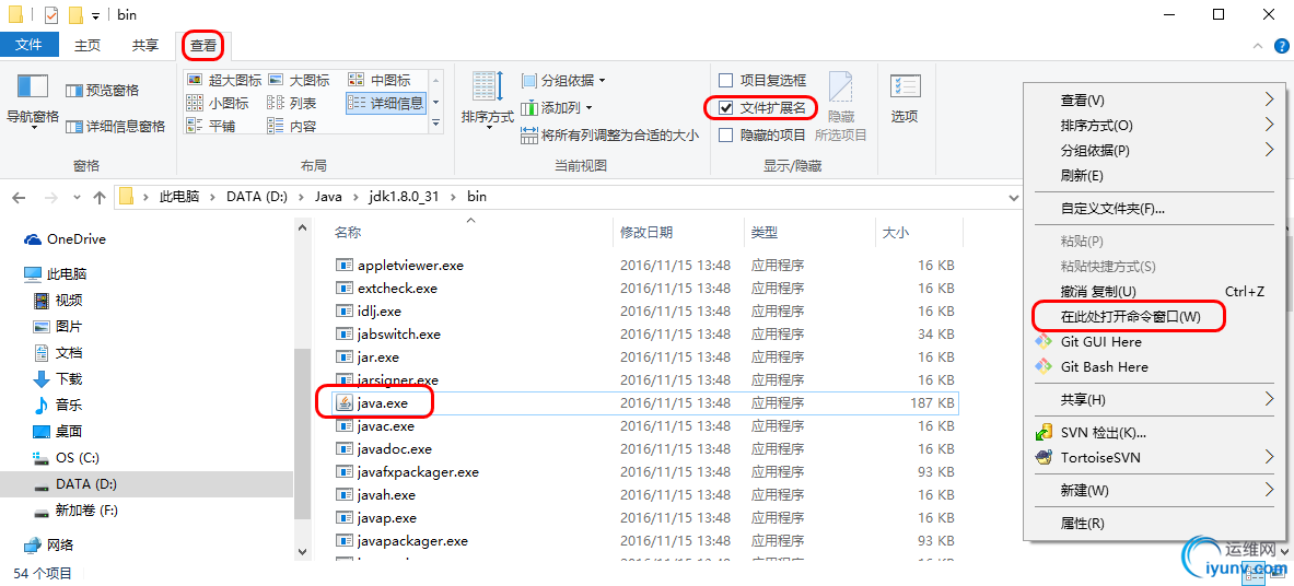 DSC0001.png
