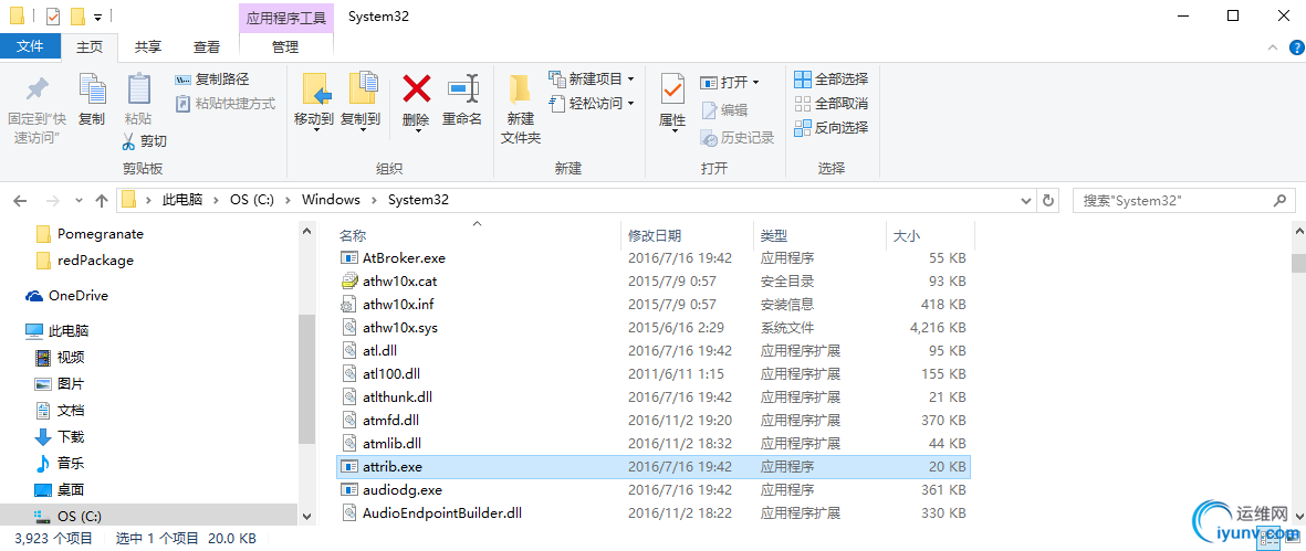 DSC0007.png